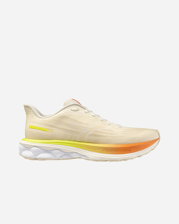 Wave skyrise 7 w