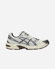 Gel-1130  - Beige