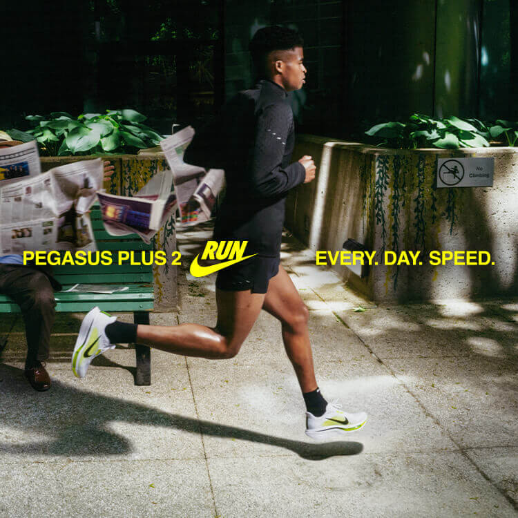 Scarpa da running Nike Pegasus Plus 2