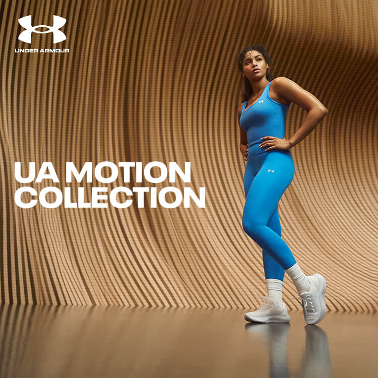 Ragazza che si allena con abbigliamento training Under Armour