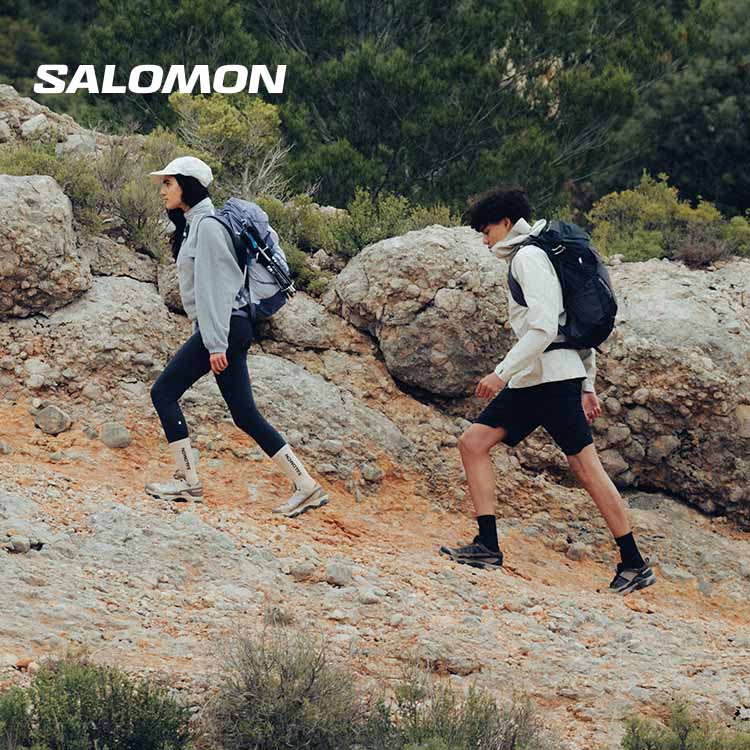 Scarpe da trail Salomon X-Ultra 5