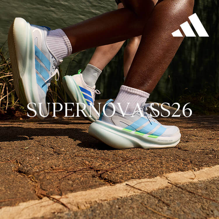 Scarpe da running adidas Supernova Rise 3