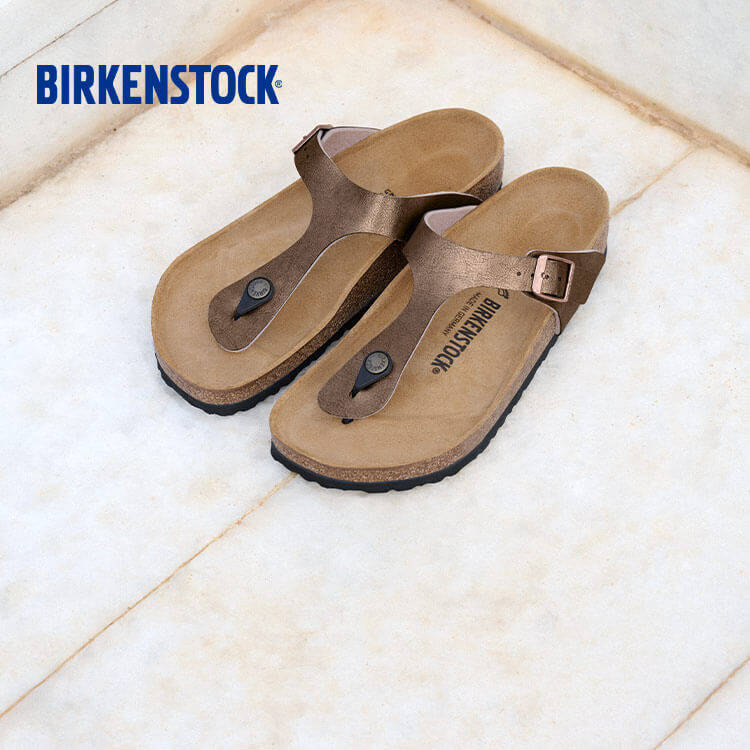 Birkenstock Gizeh