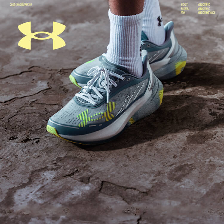 Scarpe da running Under Armour Velociti Distance