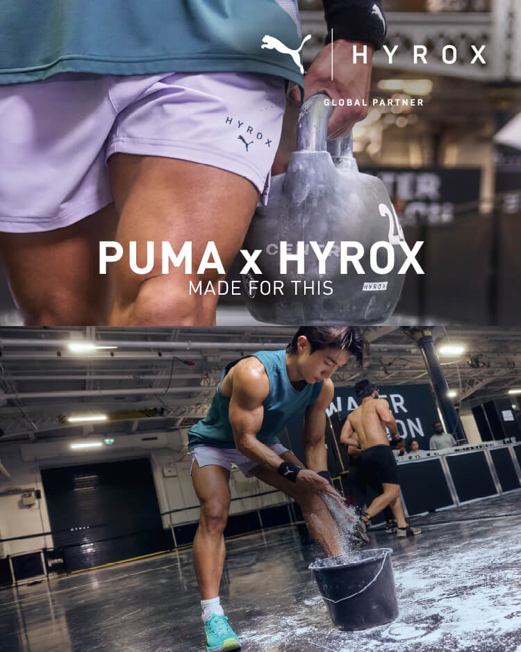 Ragazzo durante una sessione di Hyrox con abbigliamento Puma x Hyrox