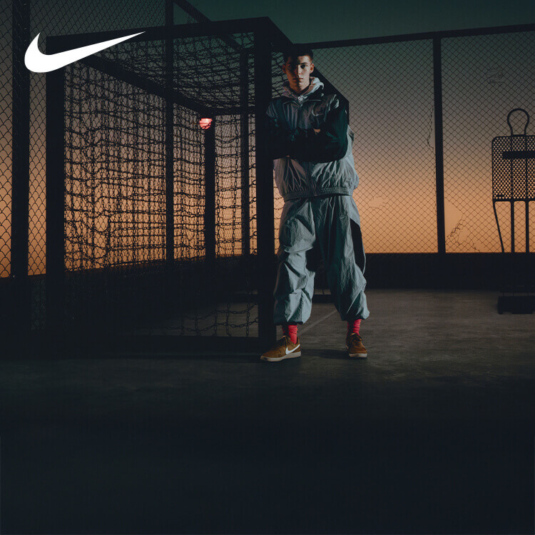 Ragazzo che indossa outfit Nike