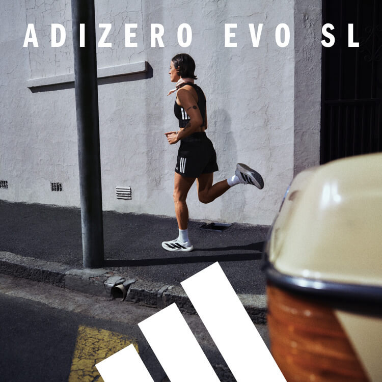 Scarpe da running adidas Adizero EVO SL