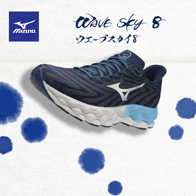 scarpe mizuno donna