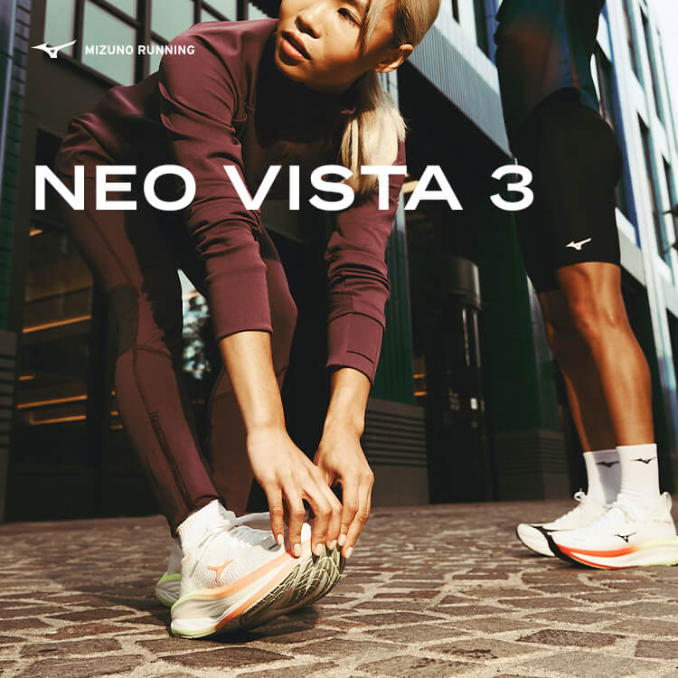 Scarpe da running Mizuno Neo Vista 3