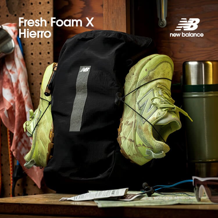 Scarpe da trail running New Balance Hierro v9