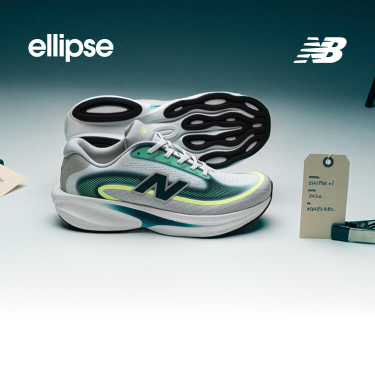 Scarpe da running New Balance Ellipse