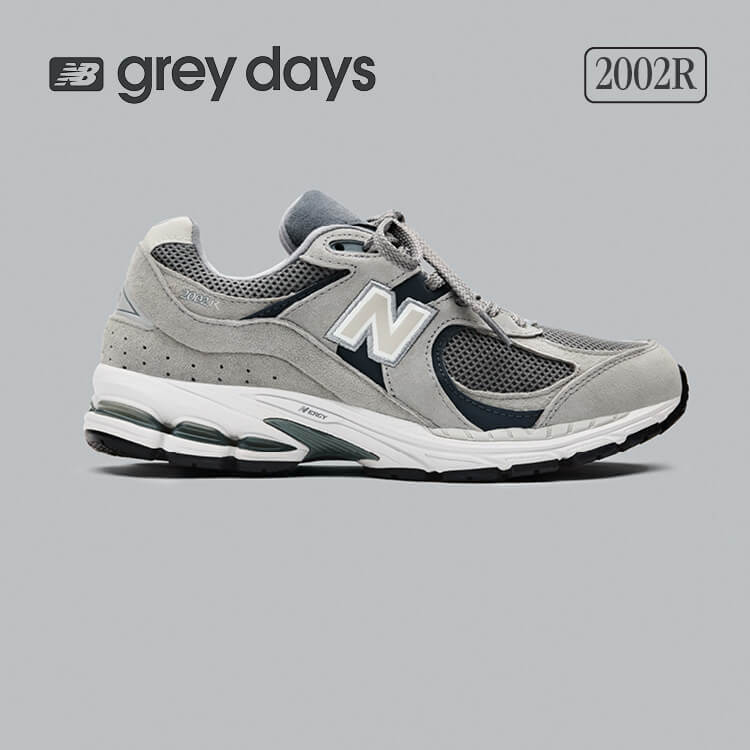 Sneakers New Balance 2002 - Grey Days
