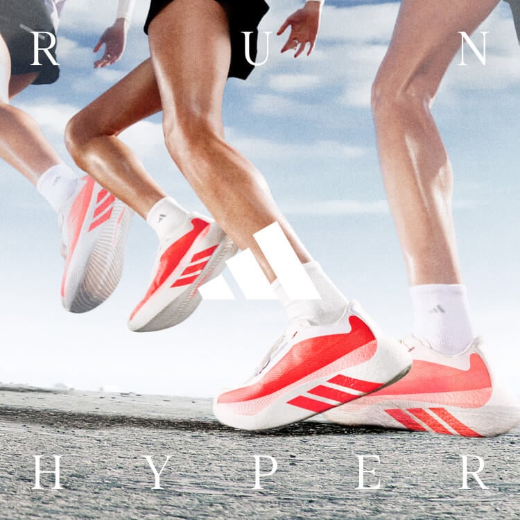 Scarpe da running adidas Hyperboost