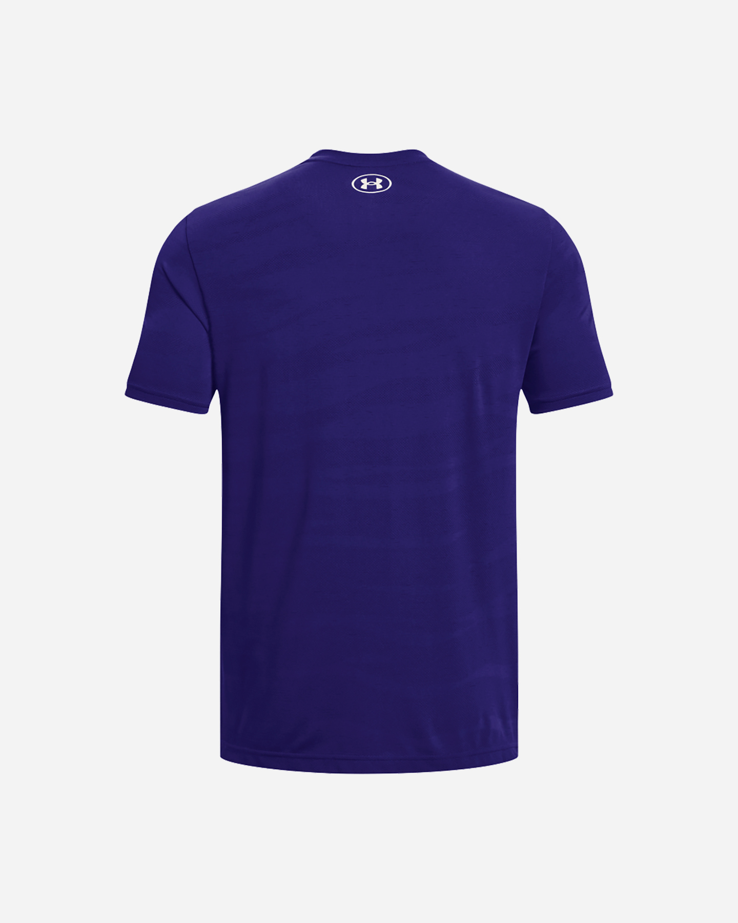 T-shirt training UNDER ARMOUR SEAMLESS NOVELTY M - 1 | Cisalfa Sport