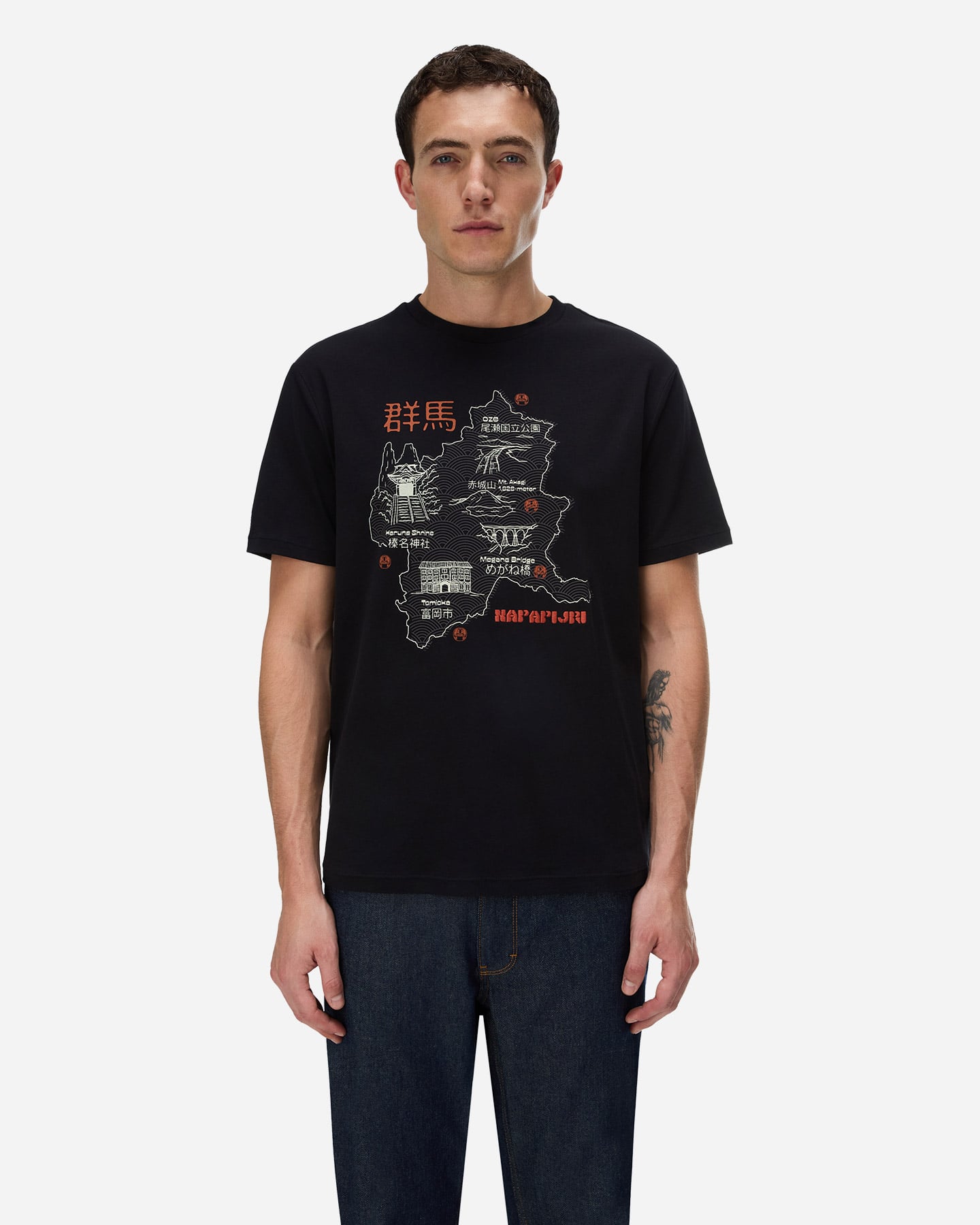 T-shirt NAPAPIJRI SUNDA M - 2 | Cisalfa Sport