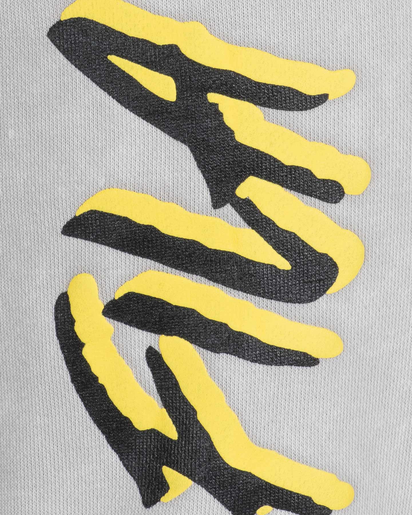 Pantalone FILA GRAPHIC PUNK JR - Grigio - 2 | Cisalfa Sport