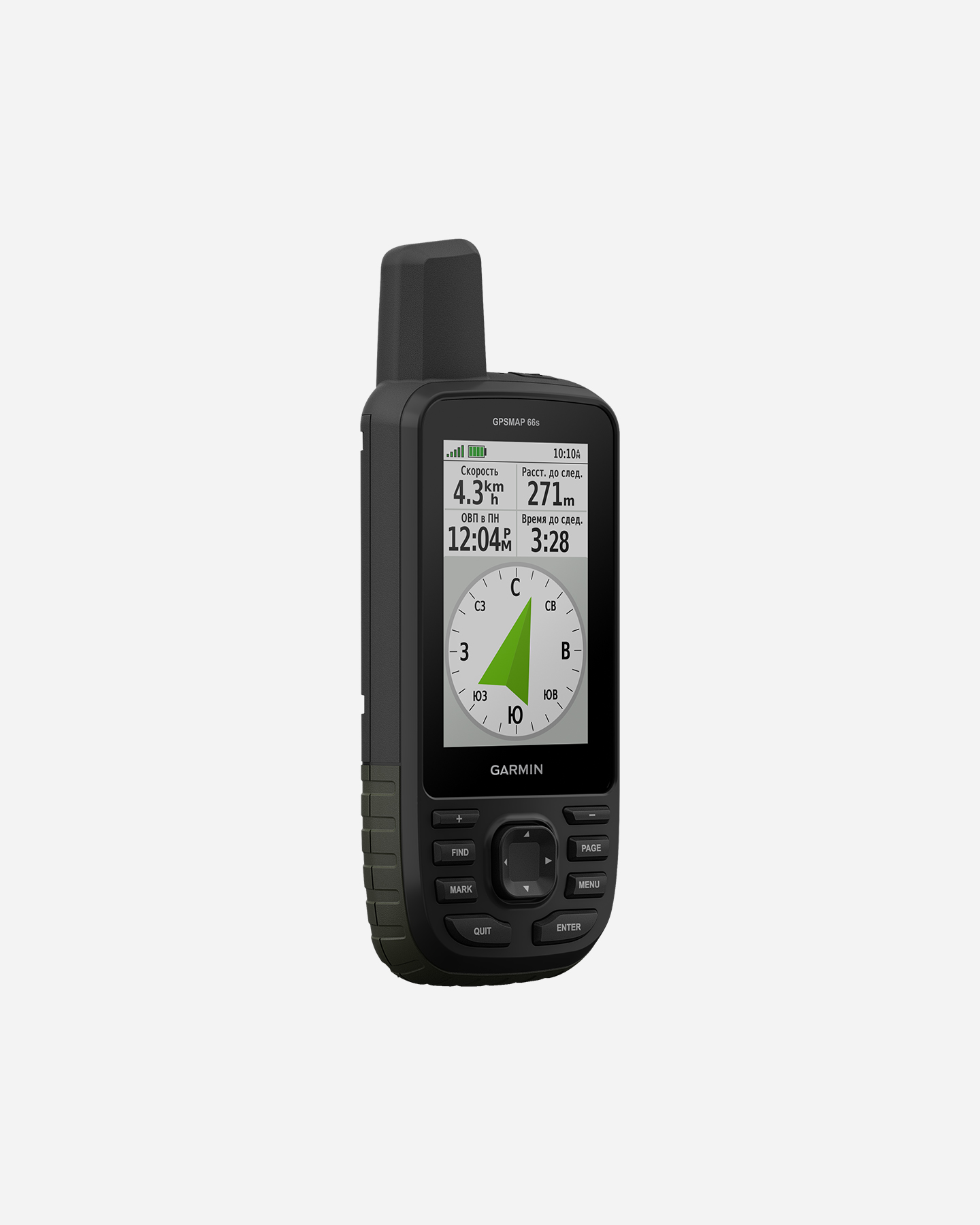 Dispositivo gps GARMIN GPSMAP 66S  - 3 | Cisalfa Sport