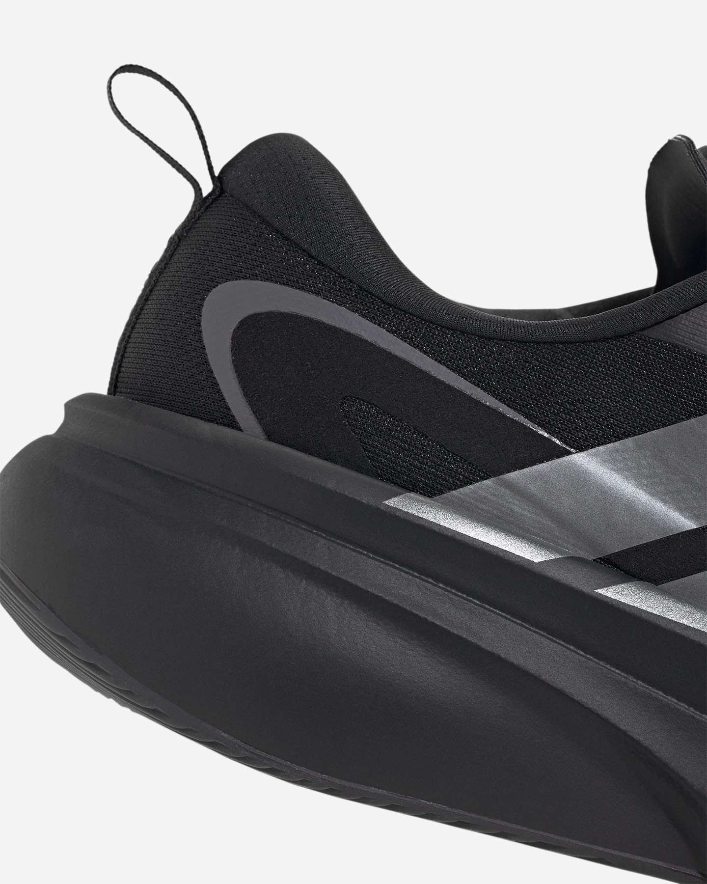 Scarpe running ADIDAS SUPERNOVA GLIDE M - 5 | Cisalfa Sport