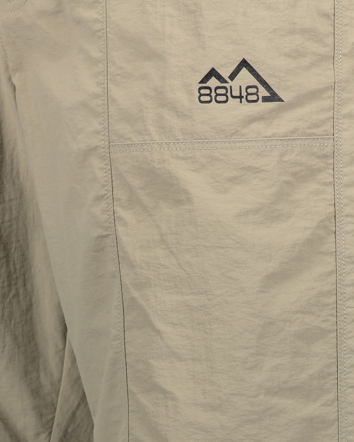 Pantaloncini 8848 TSL M - 3 | Cisalfa Sport