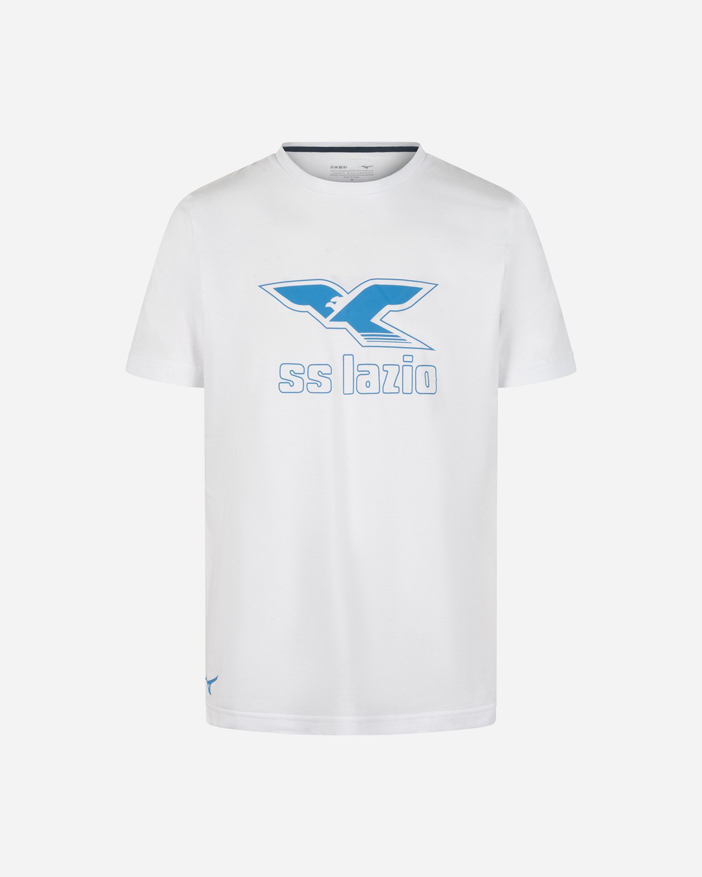 Abbigliamento calcio ufficiale MIZUNO LAZIO 125TH M - Bianco - 0 | Cisalfa Sport