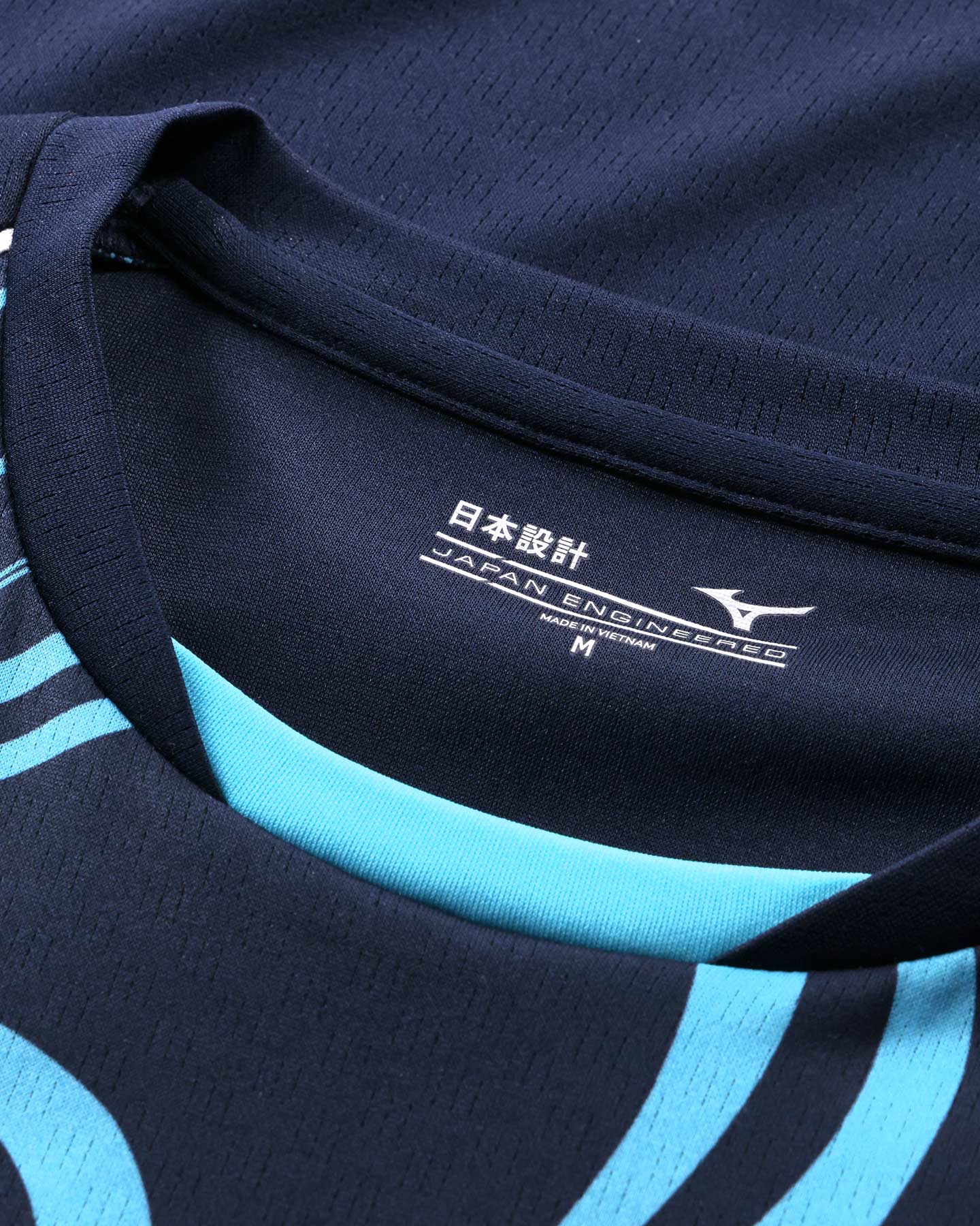 Abbigliamento calcio ufficiale MIZUNO LAZIO PREMATCH 26-27 JR - 5 | Cisalfa Sport