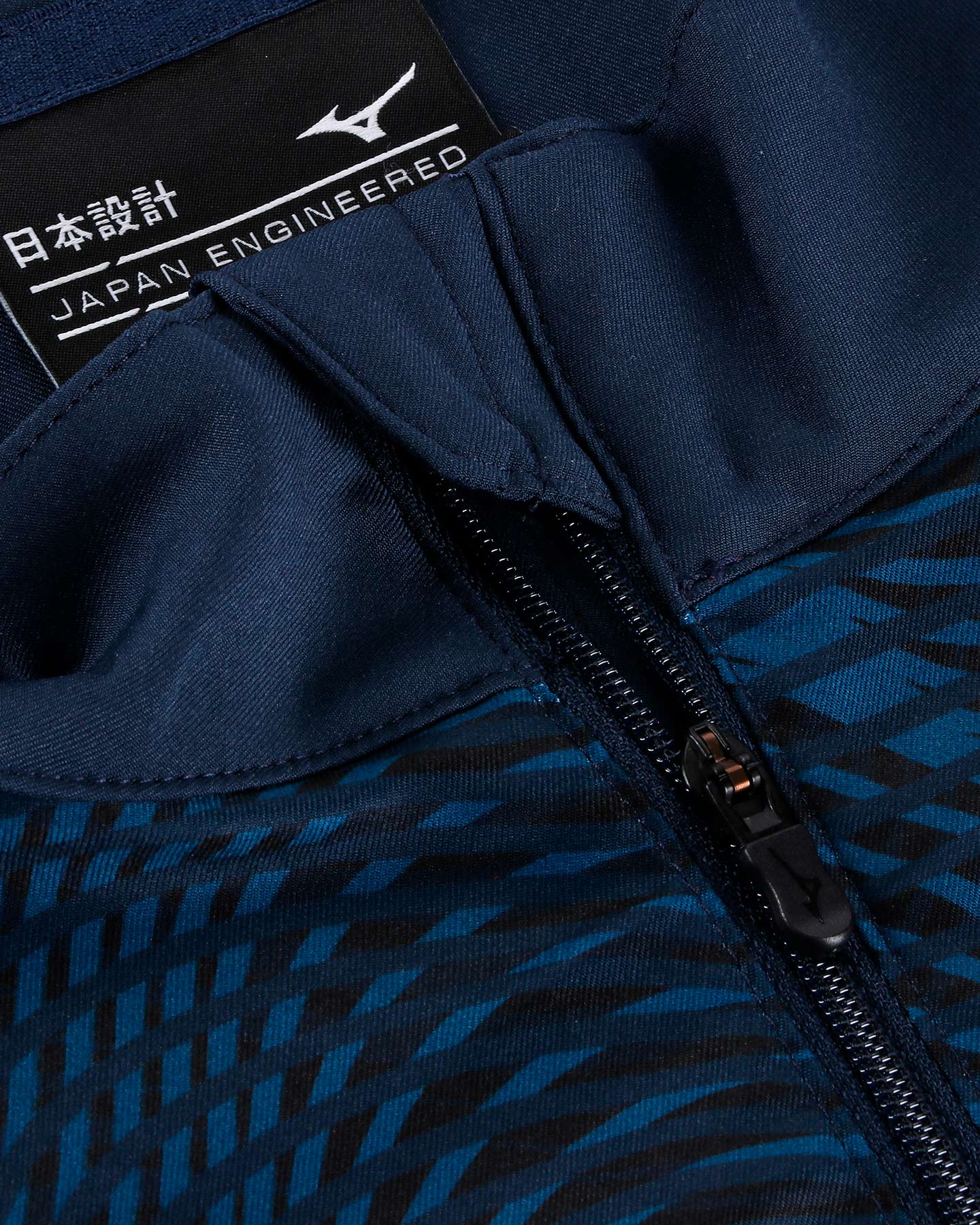 Abbigliamento calcio ufficiale MIZUNO LAZIO PRE MATCH 23-24 M - Blu Navy - 4 | Cisalfa Sport