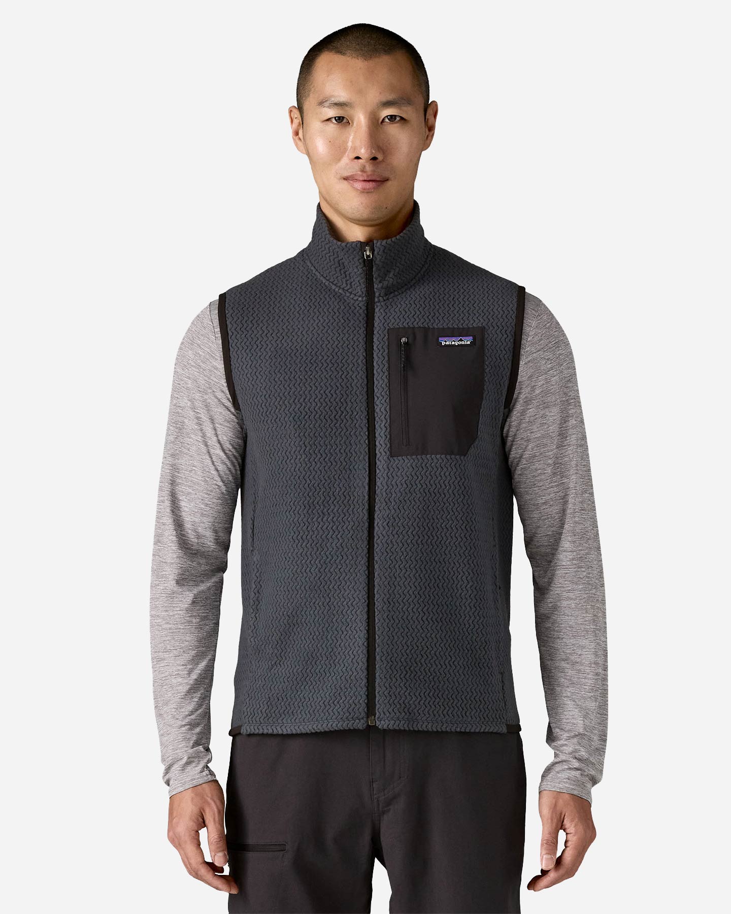 Gilet PATAGONIA R1 M - Blu - 1 | Cisalfa Sport