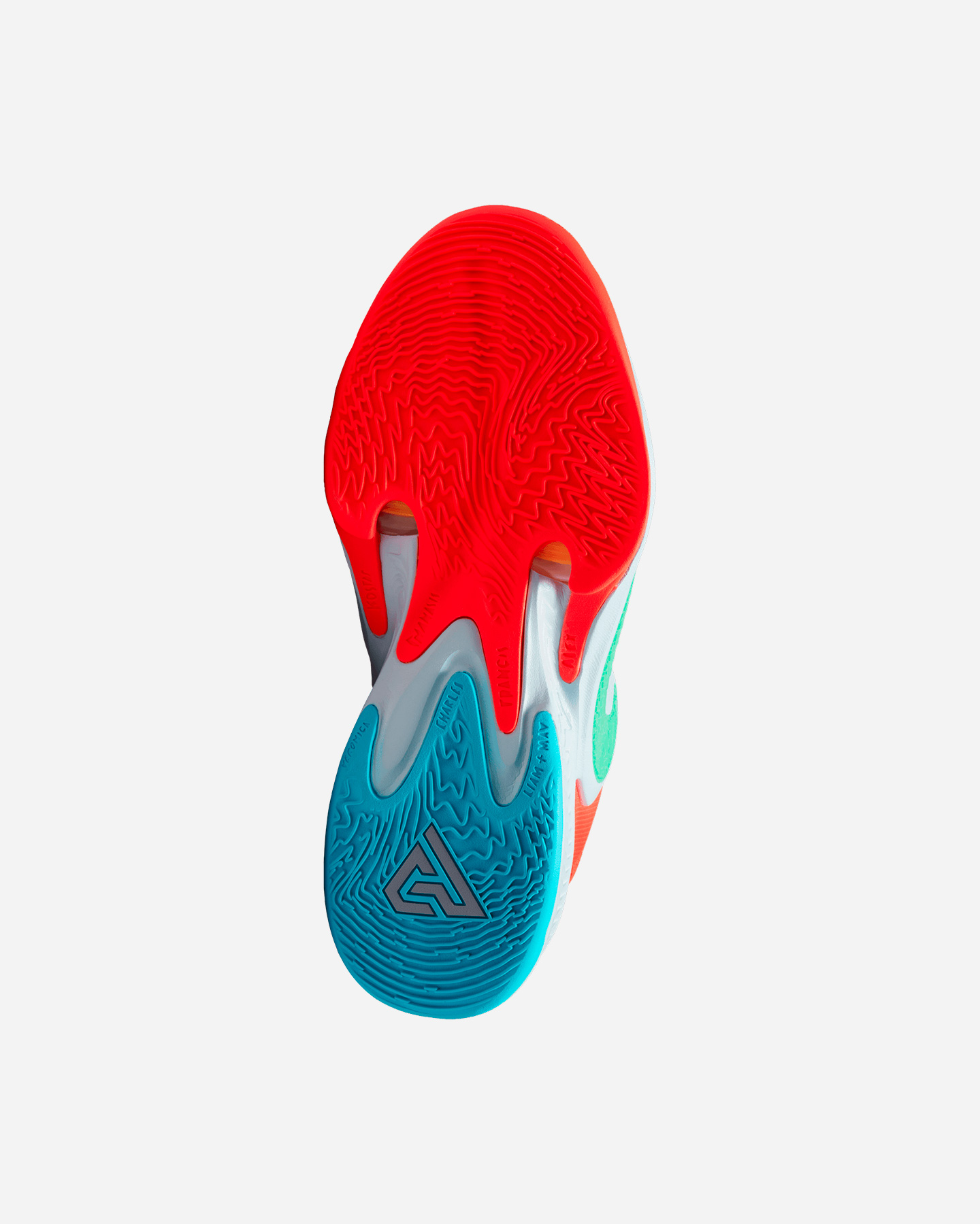 Scarpe basket NIKE ZOOM FREAK 4  - 2 | Cisalfa Sport