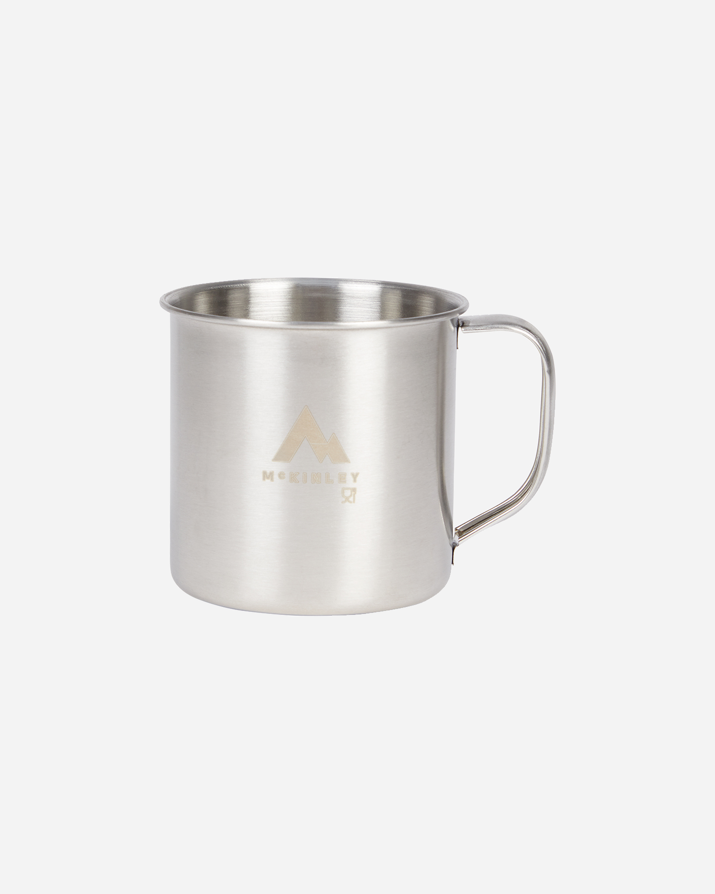 Tazza campeggio MCKINLEY INOX 0,3 - Argento - 0 | Cisalfa Sport
