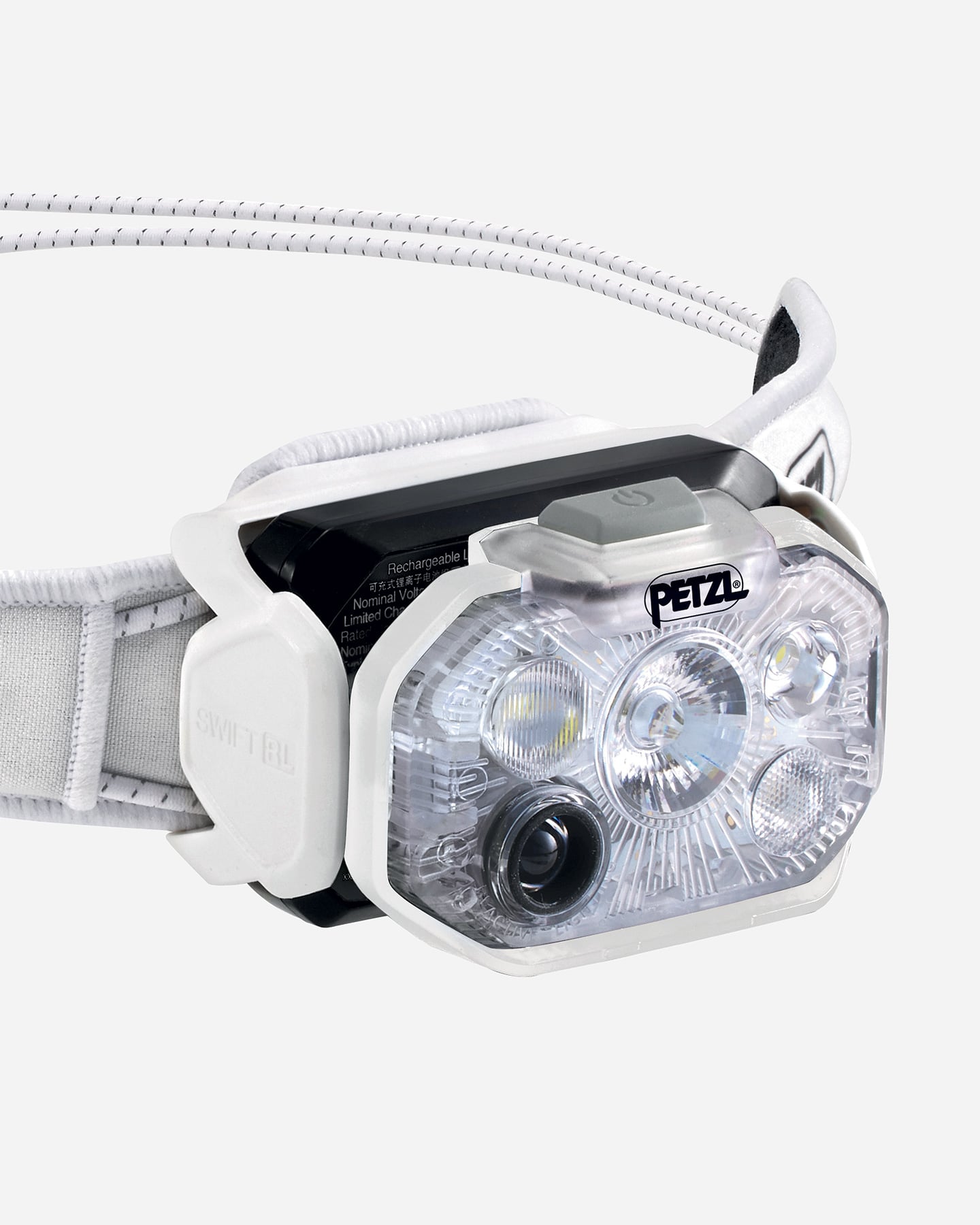 Lampada frontale PETZL SWIFT RL - Bianco - 1 | Cisalfa Sport