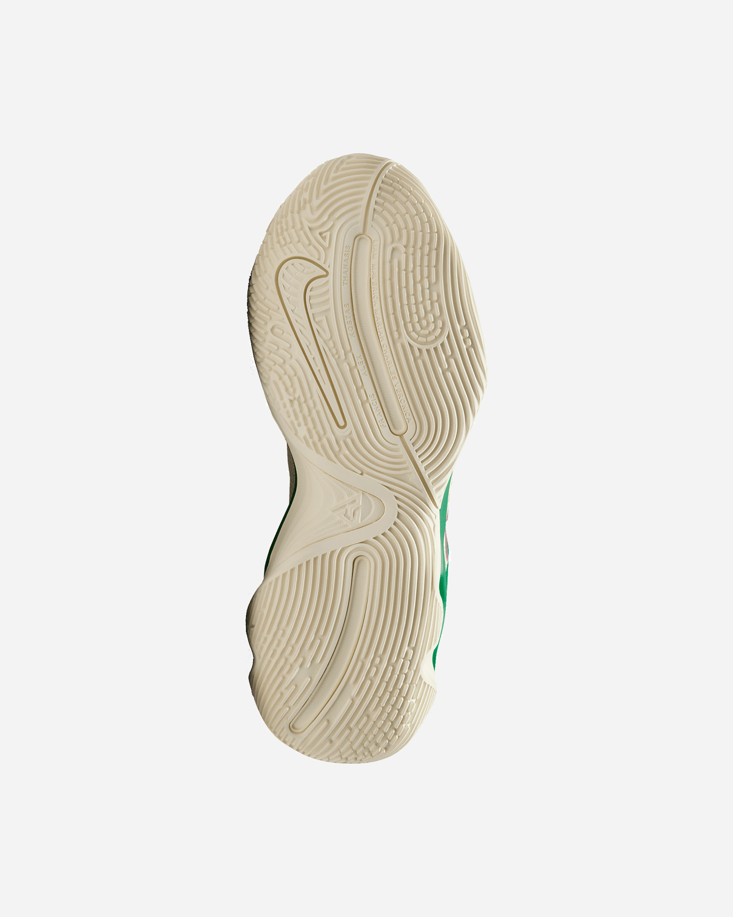 Scarpe basket NIKE GIANNIS IMMORTALITY 3 M - Verde - 2 | Cisalfa Sport