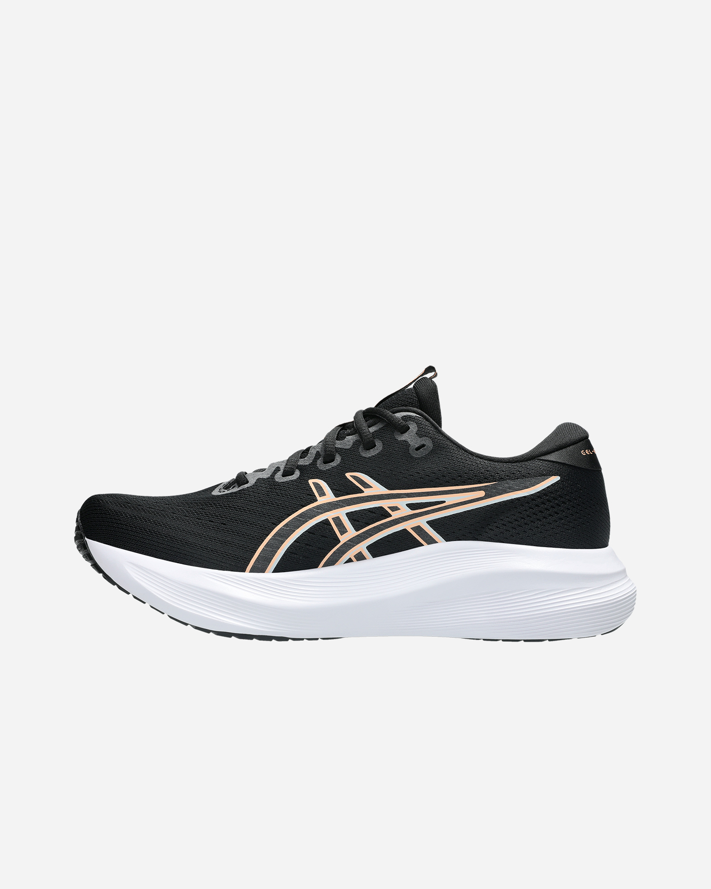Scarpe running ASICS GEL-EXCITE 11 M - Nero - 5 | Cisalfa Sport