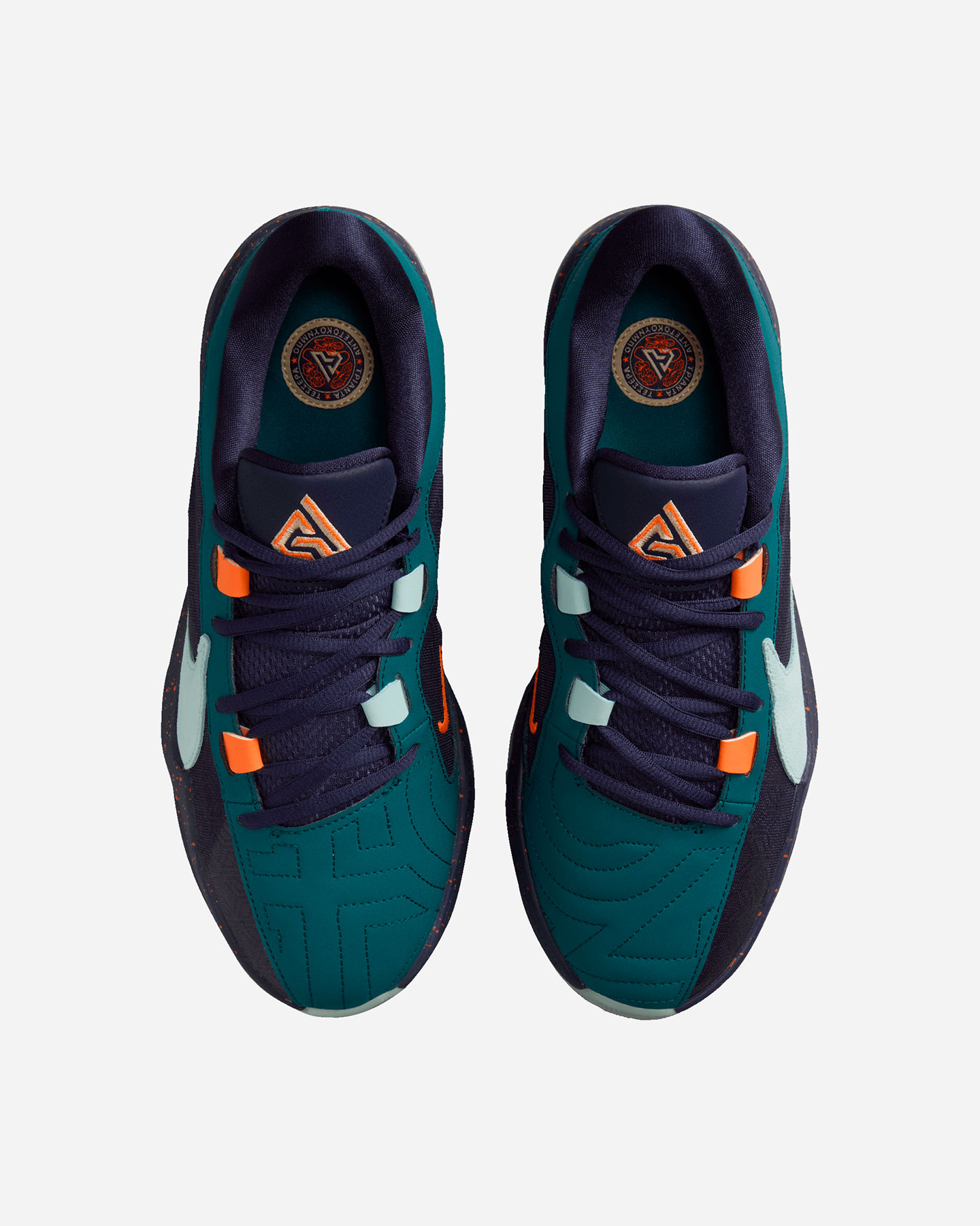 Scarpe basket NIKE ZOOM FREAK 5 M - Nero - 3 | Cisalfa Sport