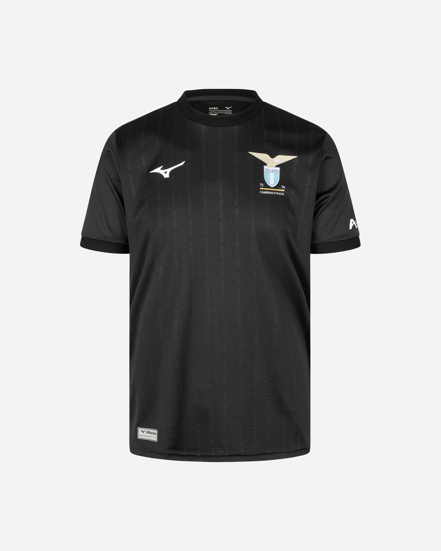 Maglia calcio ufficiale MIZUNO LAZIO SPECIAL EDITION 73-74 M - Nero - 0 | Cisalfa Sport