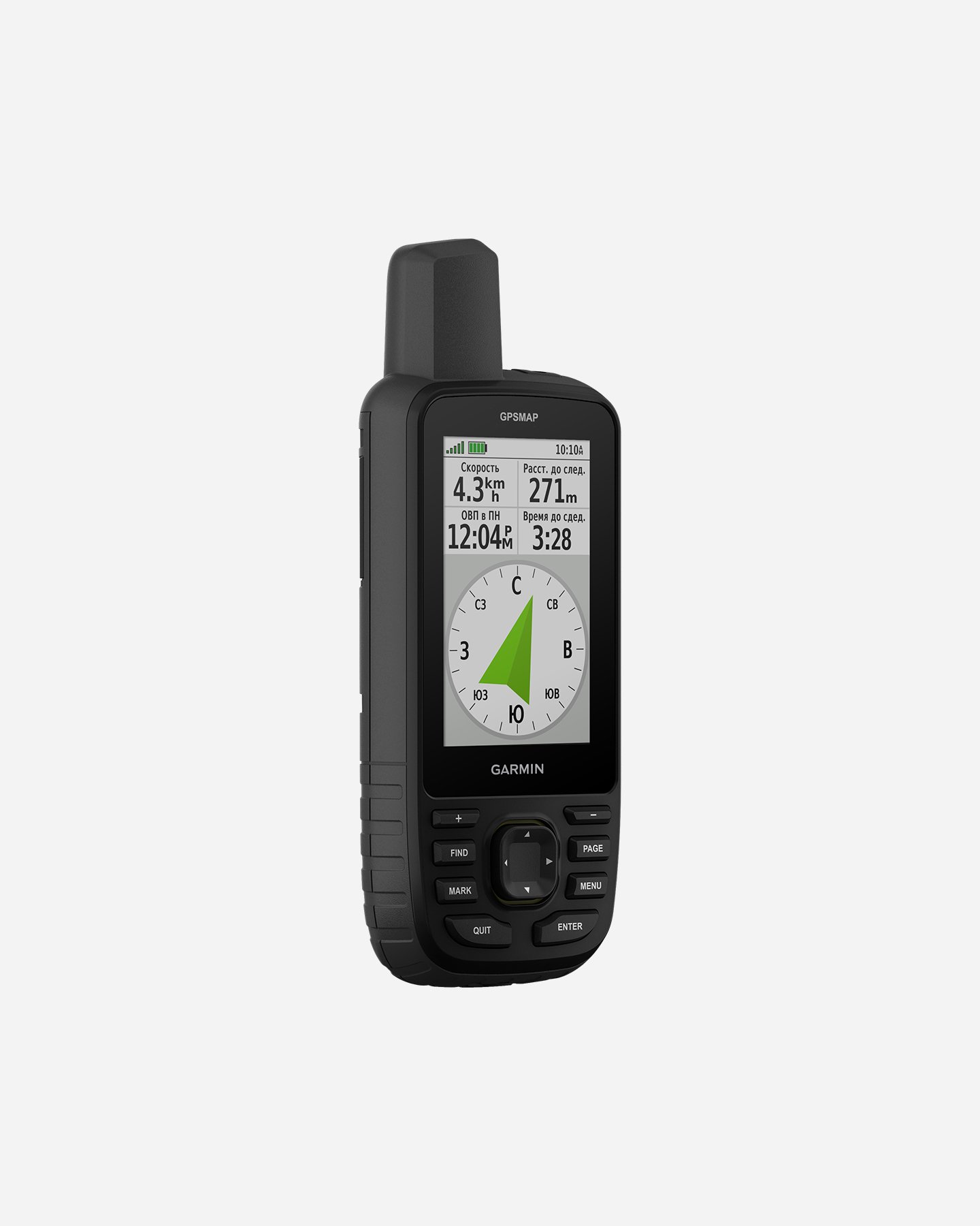 Dispositivo gps GARMIN MAP 67  - Nero - 3 | Cisalfa Sport