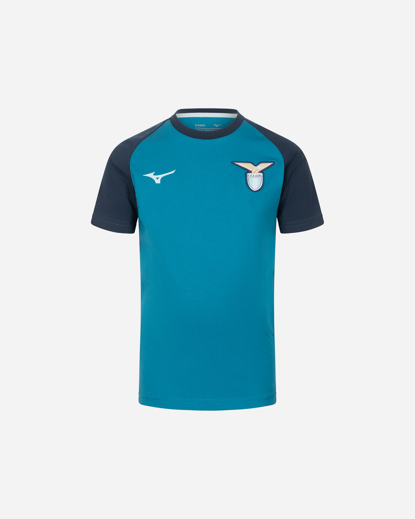 Abbigliamento calcio ufficiale MIZUNO LAZIO 24-25 JR - Azzurro - 0 | Cisalfa Sport