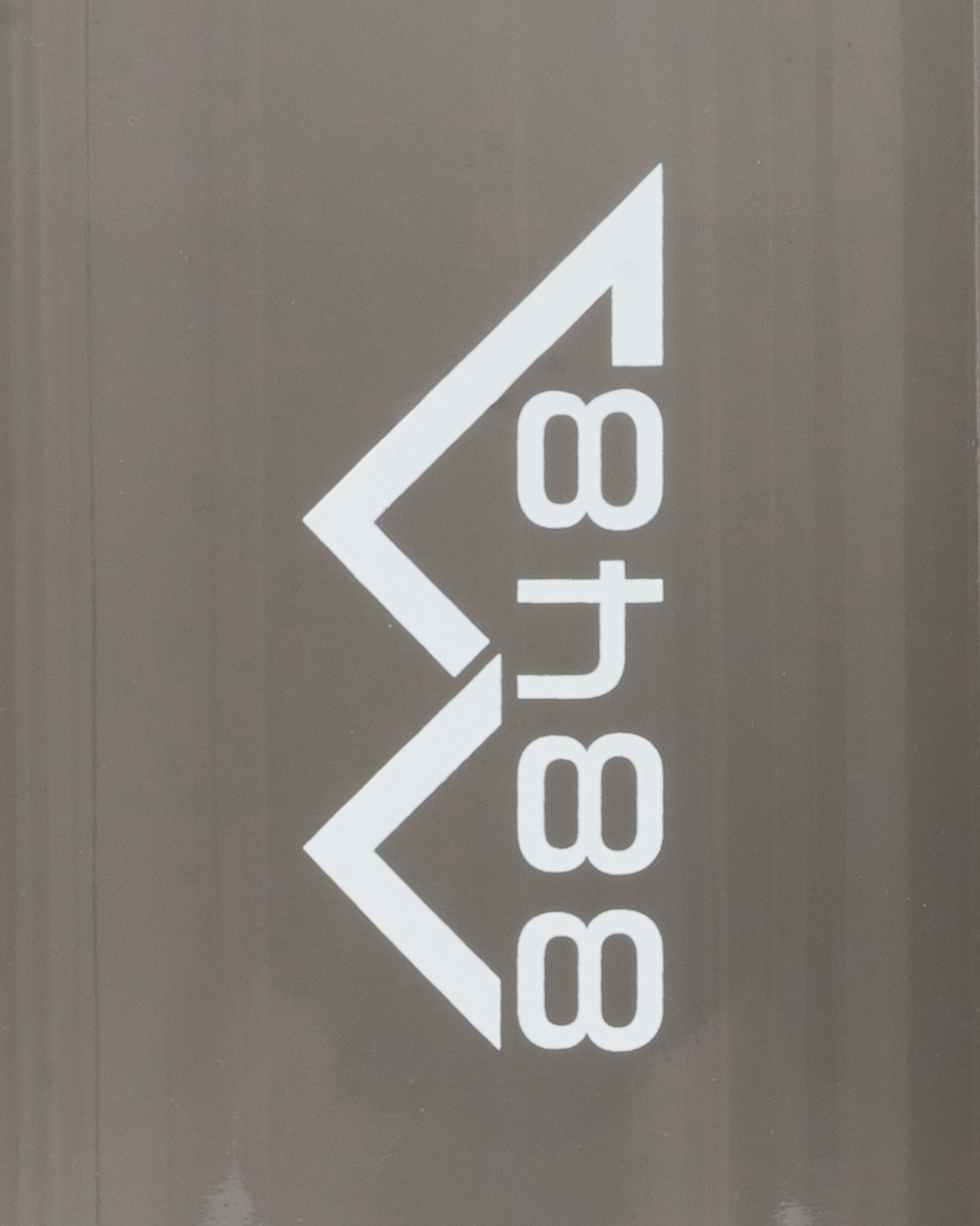 Accessorio camping 8848 TRITAN 0,6L  - Nero - 1 | Cisalfa Sport