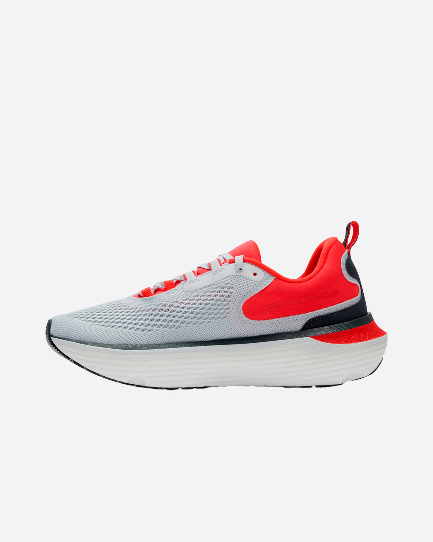 Scarpe running UNDER ARMOUR INFINITE ELITE 2 M - Grigio - 4 | Cisalfa Sport