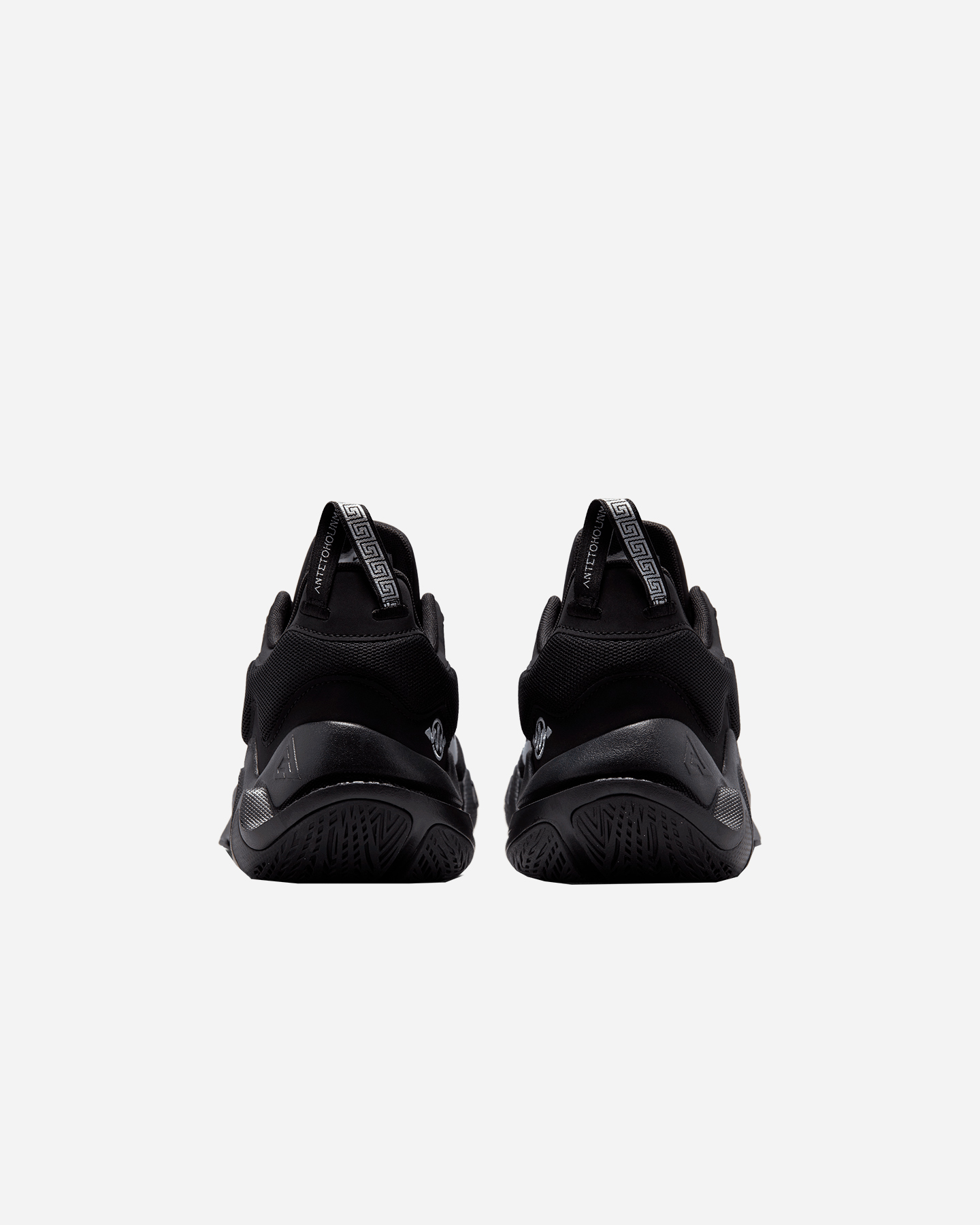 Scarpe basket NIKE GIANNIS IMMORTALITY 2 M - 28 | Cisalfa Sport