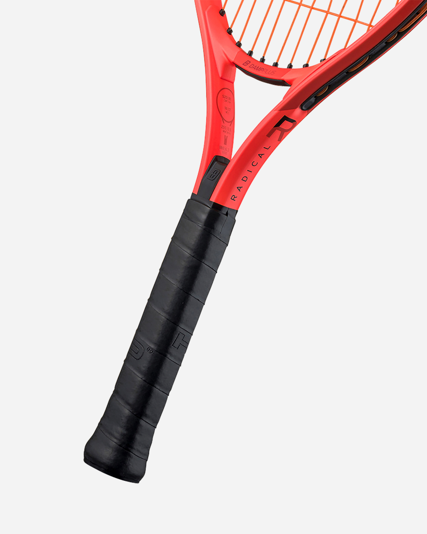 Racchetta tennis HEAD RADICAL 21 JR - Rosso - 3 | Cisalfa Sport