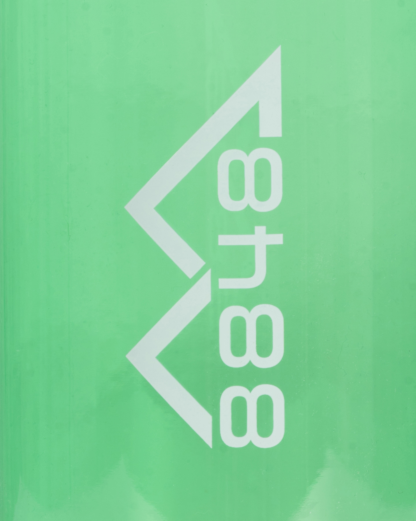 Accessorio camping 8848 TRITAN 1L  - Verde - 1 | Cisalfa Sport