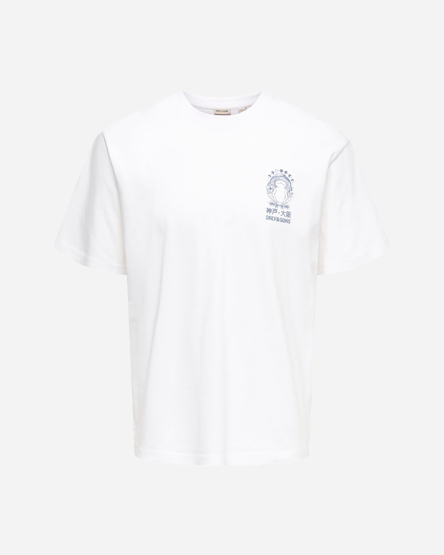 T-shirt ONLY & SONS FRED BACK PRINT M - Bianco - 0 | Cisalfa Sport