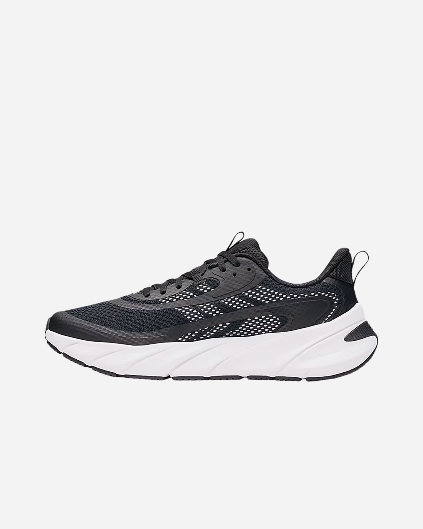Scarpe training UNDER ARMOUR FLX TR M - 4 | Cisalfa Sport