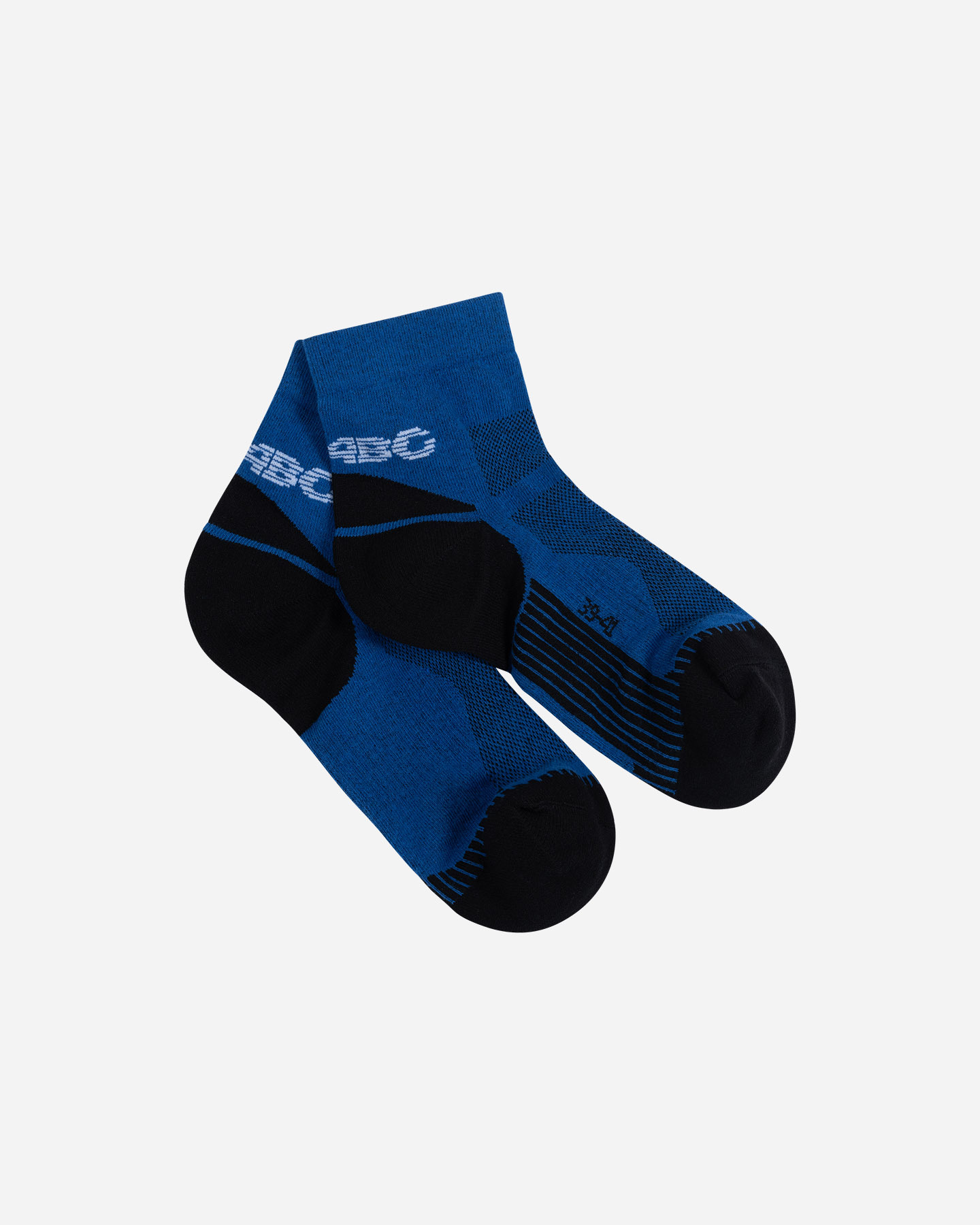 Calze running ABC RUNNING 100 QUARTER  - Blu - 0 | Cisalfa Sport