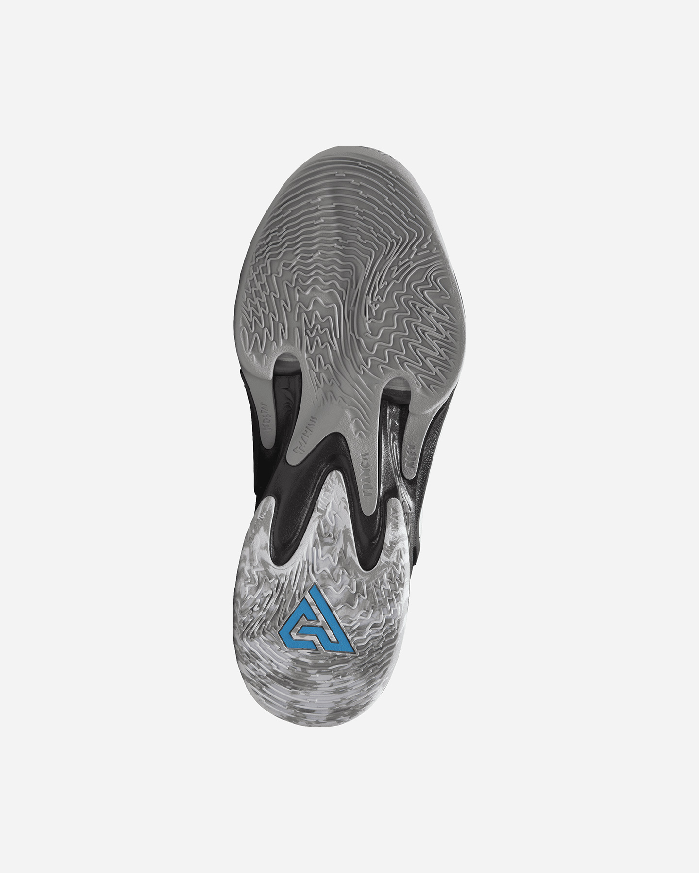 Scarpe basket NIKE ZOOM FREAK 4  - 8 | Cisalfa Sport