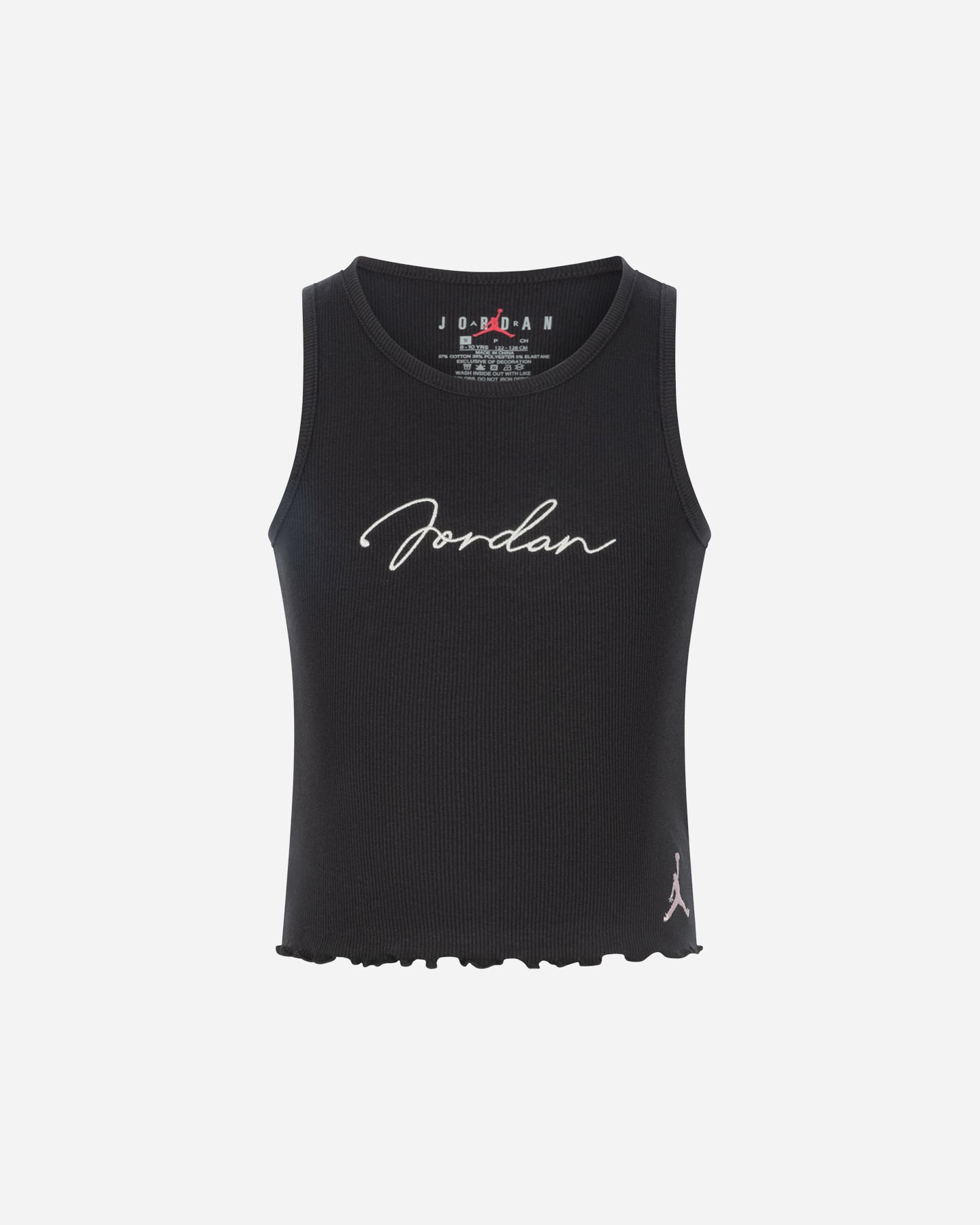 Canotta NIKE JORDAN JR - Antracite - 0 | Cisalfa Sport