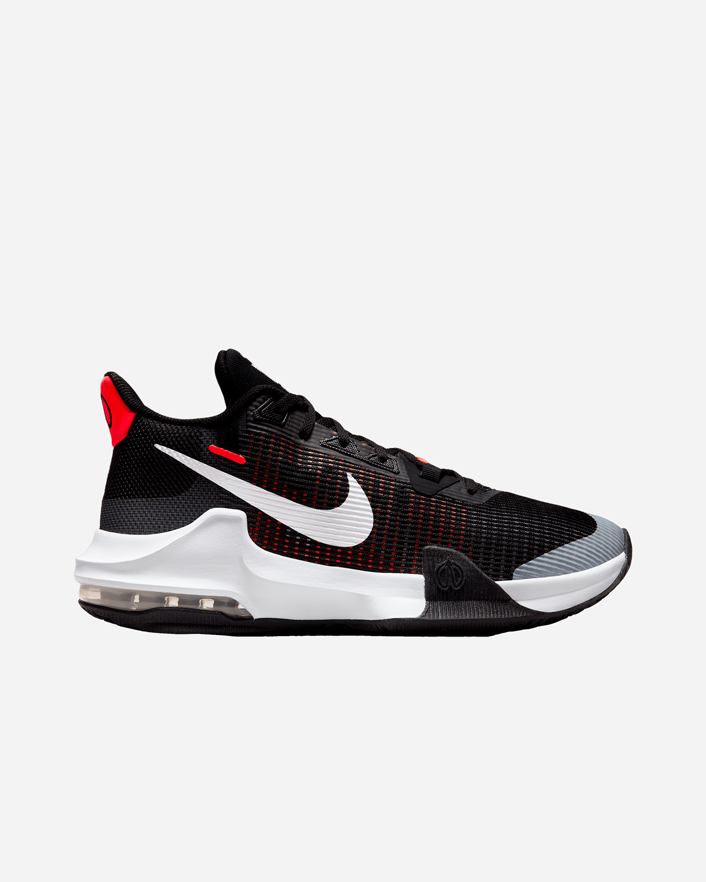 Scarpe basket NIKE AIR MAX IMPACT 3 M - 3 | Cisalfa Sport