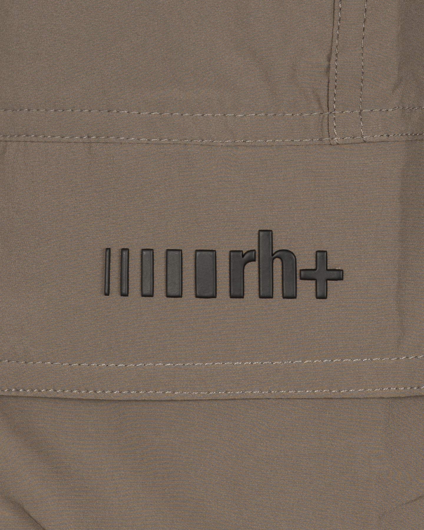 Pantaloncini RH+ PRODIGY M - Marrone - 2 | Cisalfa Sport