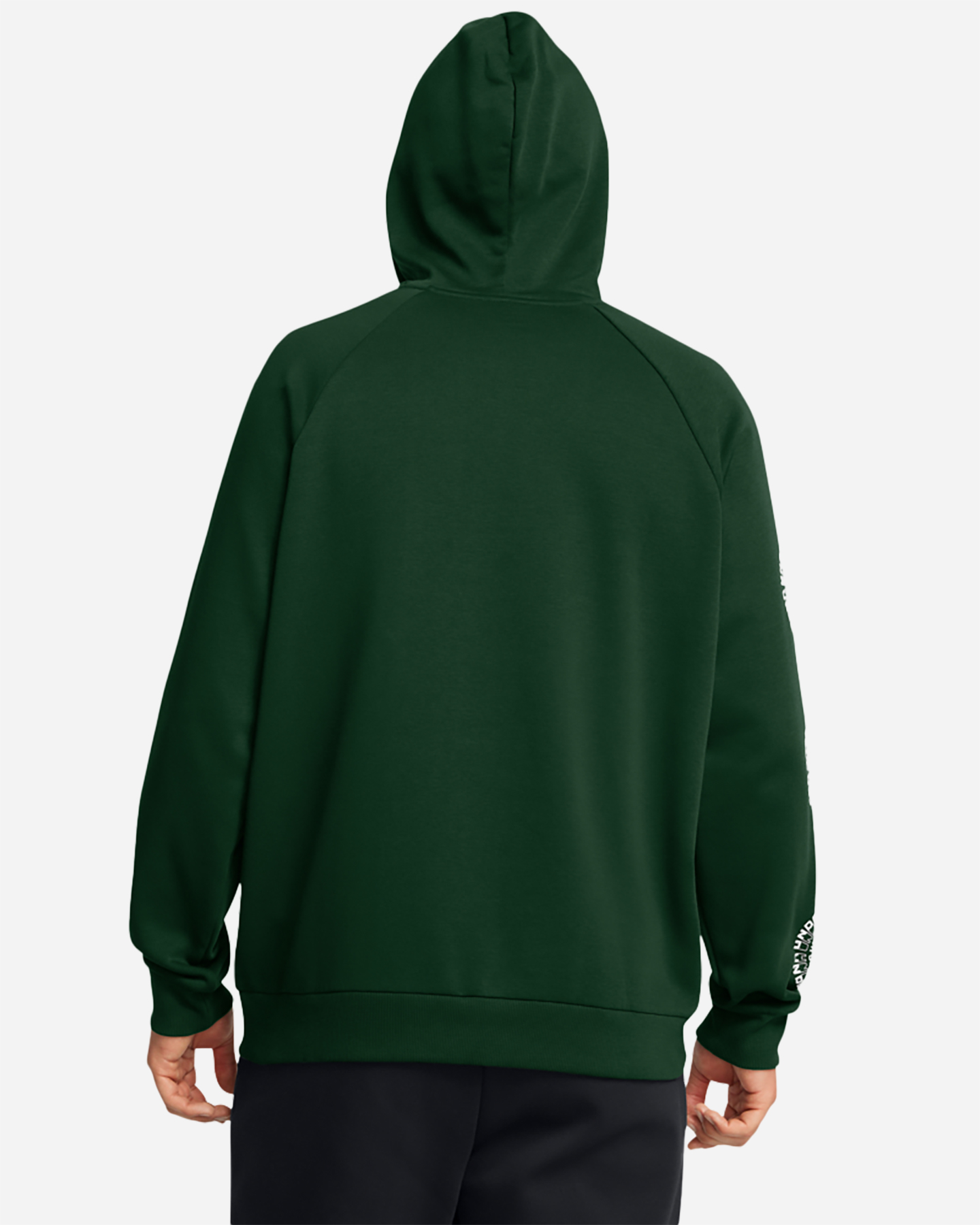 Felpa UNDER ARMOUR RIVAL LOGO ROUND M - Verde - 1 | Cisalfa Sport