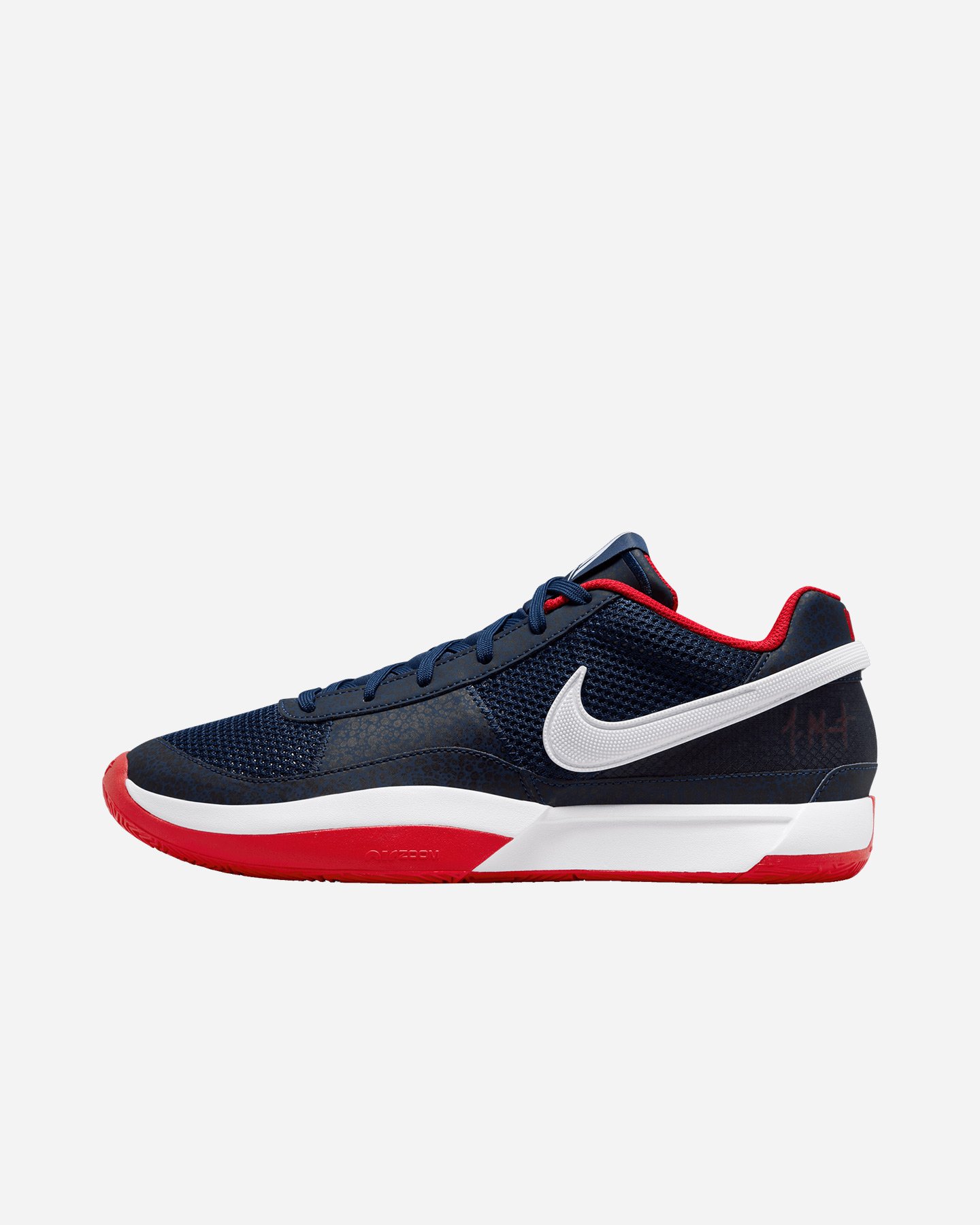 Scarpe basket NIKE JA MORANT 1 M - Color mix - 4 | Cisalfa Sport